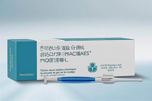 烤瓷牙是什么？适合哪些人做？