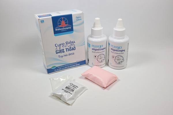 儿童牙科常见问题及护理指南，家长必看