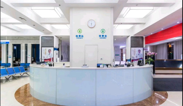 成都爱迪眼科医院收费价格表/收费标准