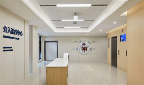 重庆松山医院医学美容科地址电话营业时间