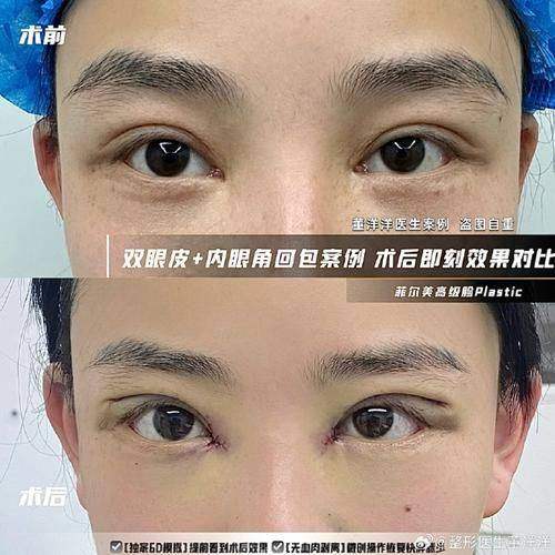 盐城宸熙医疗美容门诊部地址电话营业时间