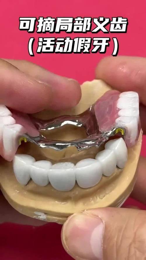 海阳宋红口腔地址电话营业时间