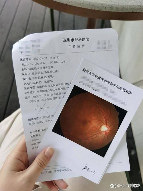 杭州市第九人民医院医生团队实力强大及骨干医生简介