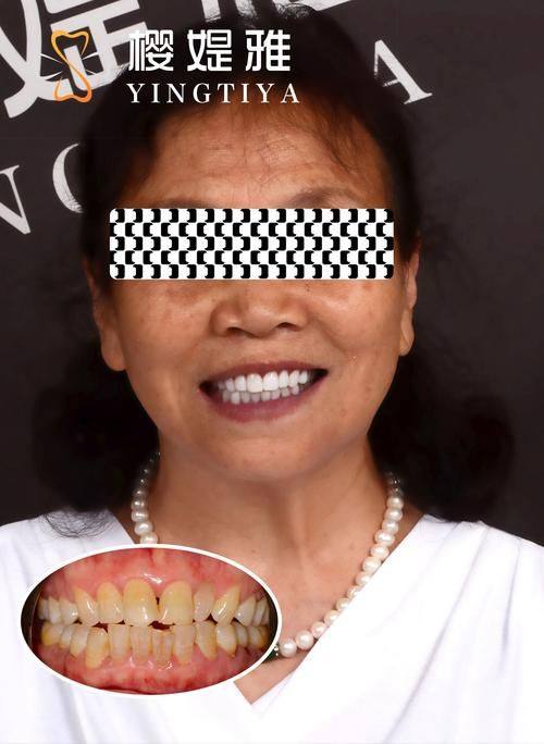 荆州松滋亚美尔口腔门诊部是正规医院吗？