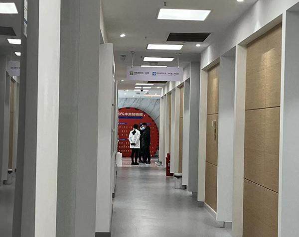 长沙瑞泰科尔雅口腔医院·齐美门诊部收费价格表/收费标准