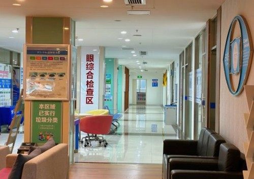 东莞华厦眼科医院详细的预约挂号方式及流程