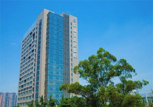 乐山市人民医院眼科怎么样