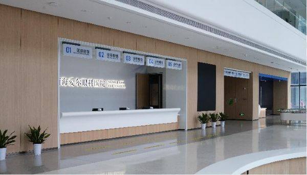 南海爱尔眼科医院是正规医院吗？