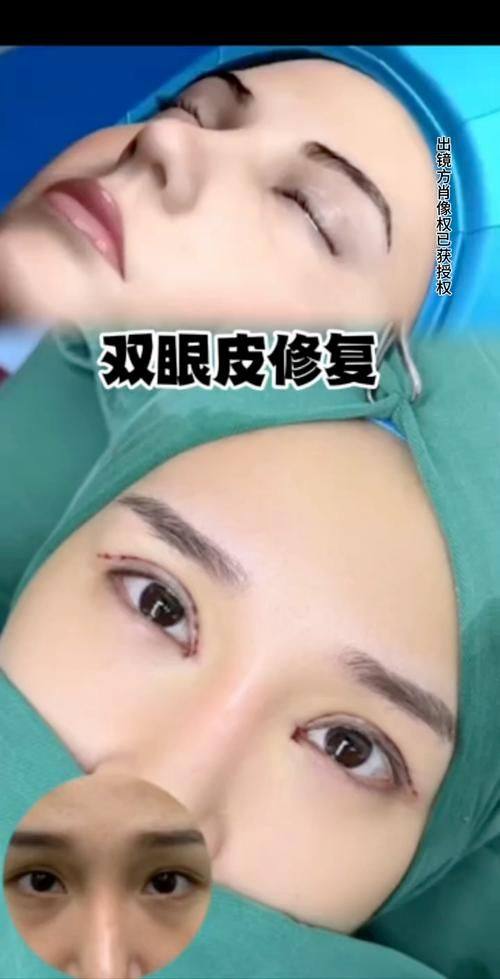 天津滨海新区怡贝德尚医疗美容门诊部是正规医院吗?