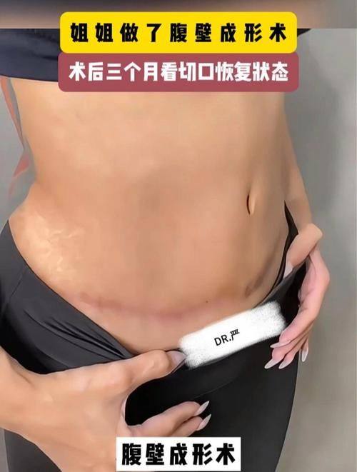 广州伯明翰医疗美容诊所地址电话营业时间