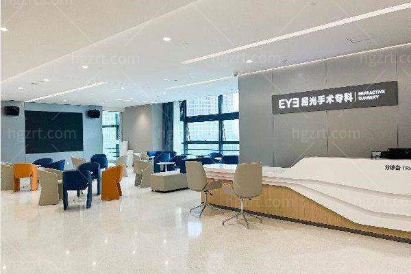 南海爱尔眼科医院怎么样