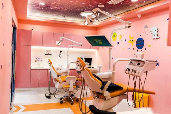 南京极橙口腔门诊部是正规医院吗？