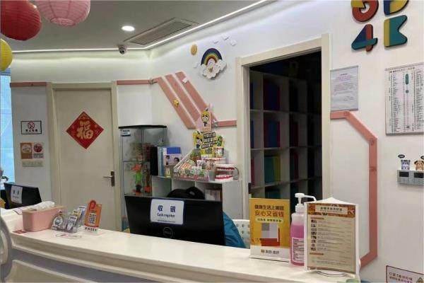 南京极橙口腔门诊部特色项目及技术优势