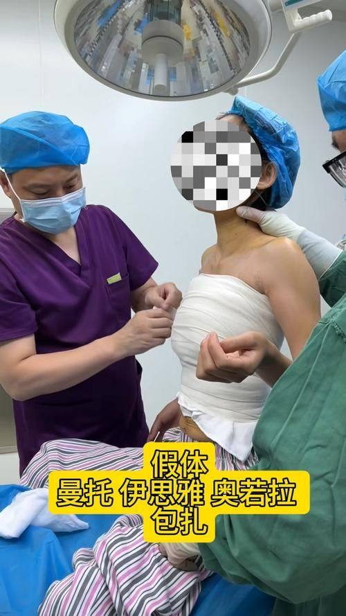 乌鲁木齐新奇特医疗美容诊所医生团队实力强大及骨干医生简介