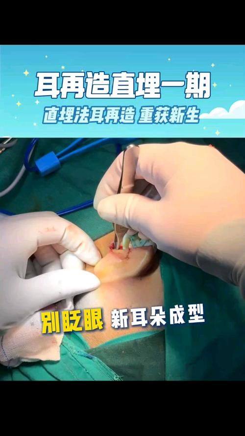 泸州陈清医学整形美容门诊部详细的预约挂号方式及流程