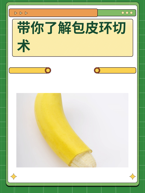 厦门大学附属第一医院是正规医院吗？