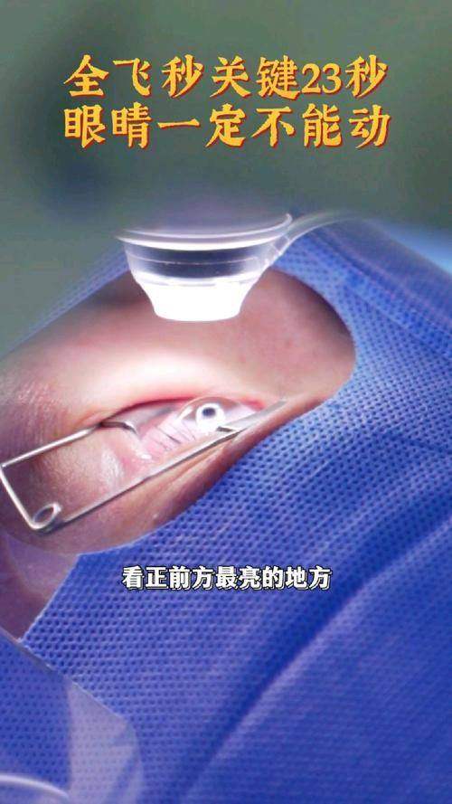 丰城爱尔眼科医院真人口碑评价怎么样？