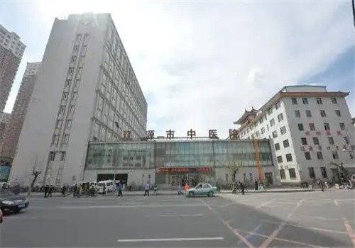辽源市中医院眼科特色项目及技术优势