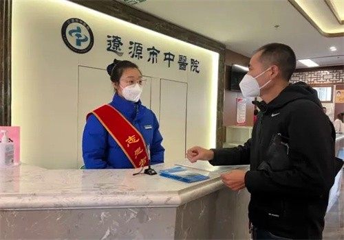 辽源市中医院眼科怎么样