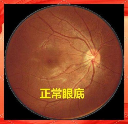 辽源市中医院眼科真人口碑评价怎么样？