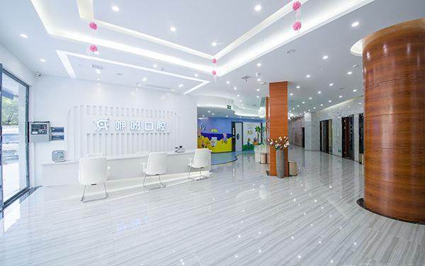 黄石咿呀雅万达口腔门诊部医生团队实力强大及骨干医生简介