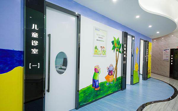 黄石咿呀雅万达口腔门诊部是正规医院吗？