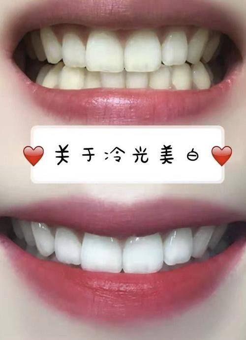 江苏镇江泰康拜博口腔详细的预约挂号方式及流程