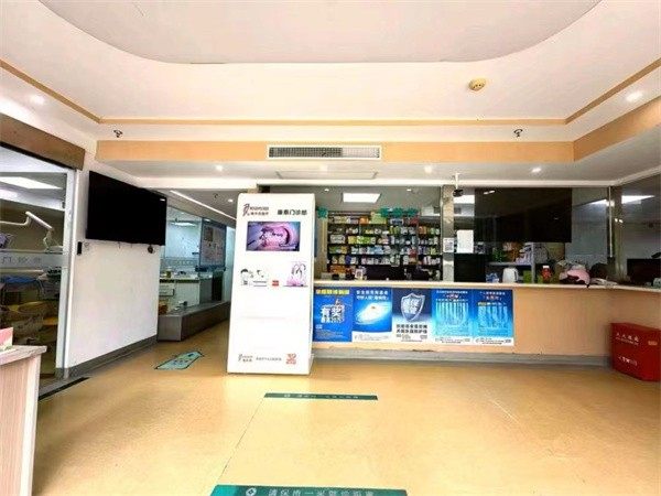 南京康泰口腔门诊部真人口碑评价怎么样?