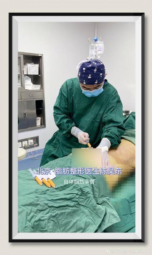 韩国哈娜儿整形外科特色项目及技术优势