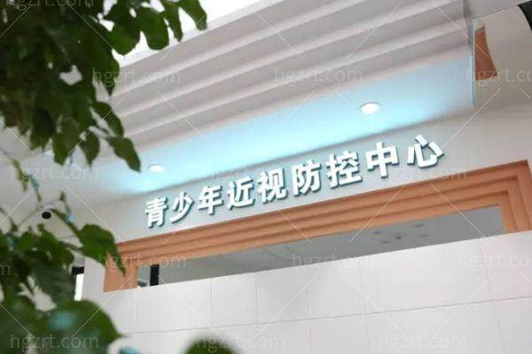 北京至亮眼科诊所医生团队实力强大及骨干医生简介