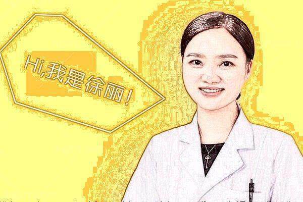 北京至亮眼科诊所真人口碑评价怎么样？