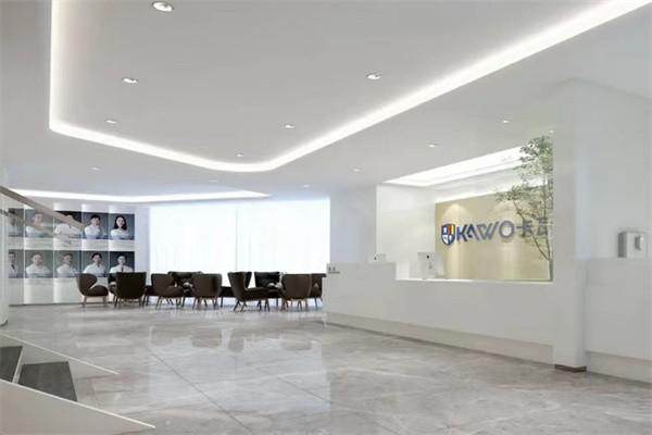 常州天宁卡瓦口腔医院详细的预约挂号方式及流程