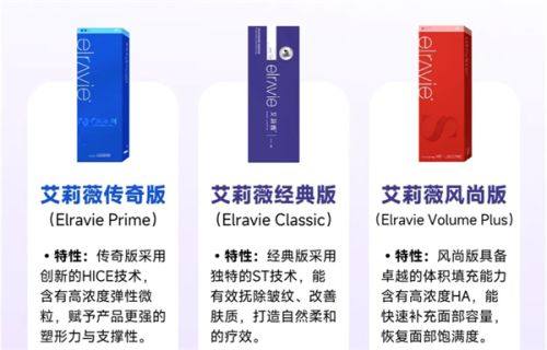 浙江杭州市第一人民医院地址电话营业时间