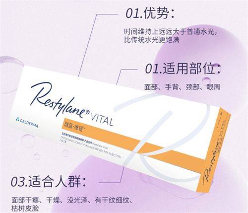 浙江杭州市第一人民医院收费价格表/收费标准