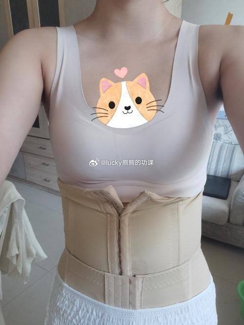 成都市妇女儿童中 心医院医疗美容科收费价格表/收费标准