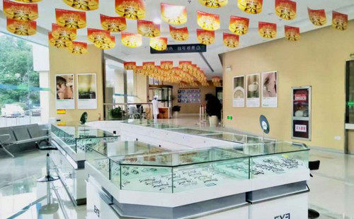 池州爱尔眼科医院是正规医院吗？