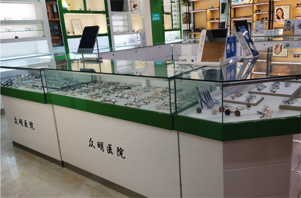 献县众明眼科医院地址电话营业时间