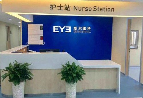 池州爱尔眼科医院真人口碑评价怎么样？