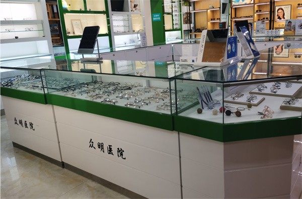 献县众明眼科医院特色项目及技术优势