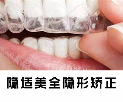 拉萨快康门诊部详细的预约挂号方式及流程
