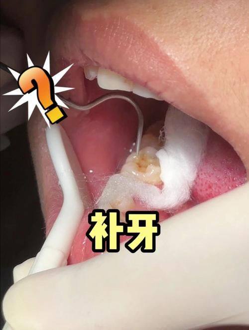 江西新余昱伯口腔地址电话营业时间