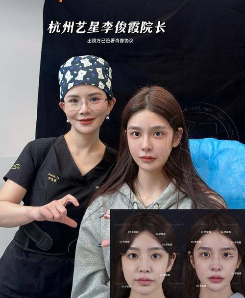 济南原纯医疗美容特色项目及技术优势