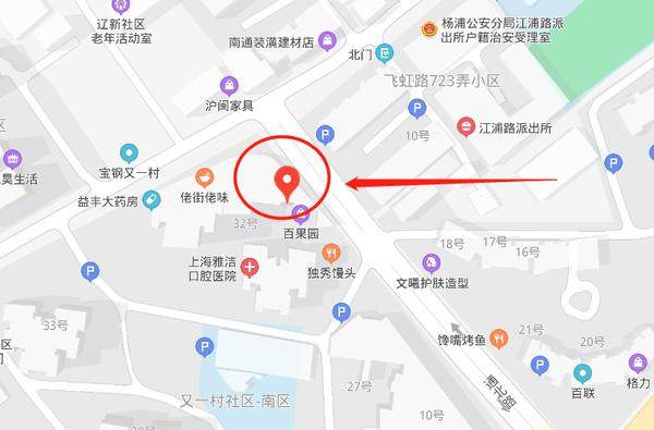 雅洁口腔暨同济大学附属十院口腔联合医院是正规医院吗?