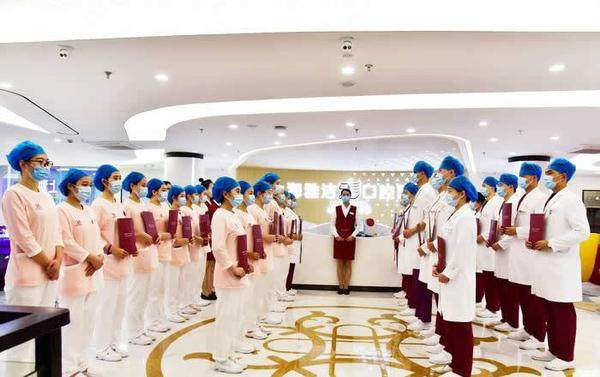 雅洁口腔暨同济大学附属十院口腔联合医院详细的预约挂号方式及流程