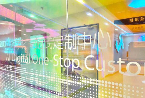 雅洁口腔暨同济大学附属十院口腔联合医院怎么样