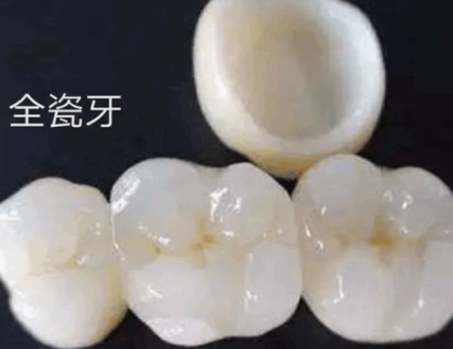 烟台海阳健齿佳口腔门诊部地址电话营业时间