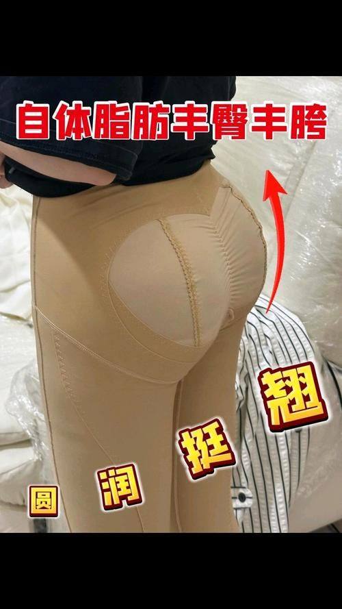 东莞君熠整形医院详细的预约挂号方式及流程