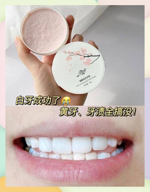 烟台海阳健齿佳口腔门诊部医生团队实力强大及骨干医生简介