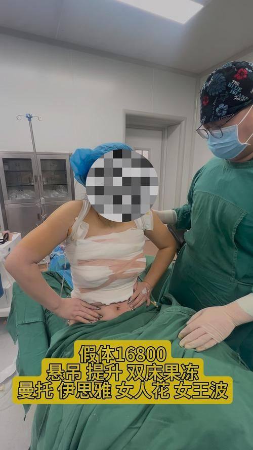 东莞君熠整形医院真人口碑评价怎么样？