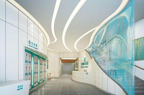 武汉武昌艾格眼科医院详细的预约挂号方式及流程